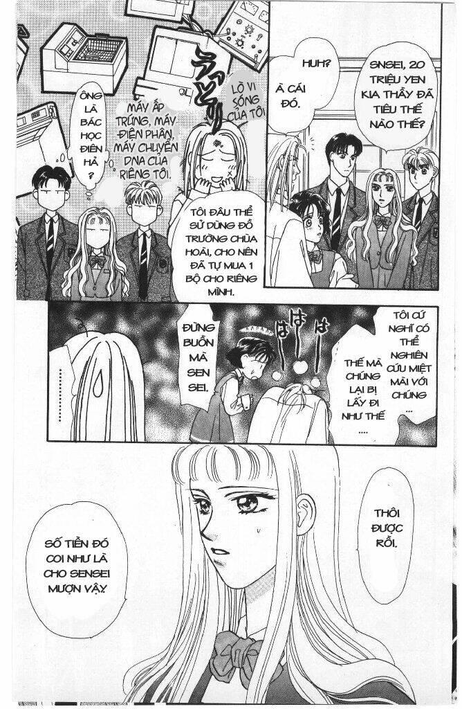 yamada tarou monogatari chapter 3 35