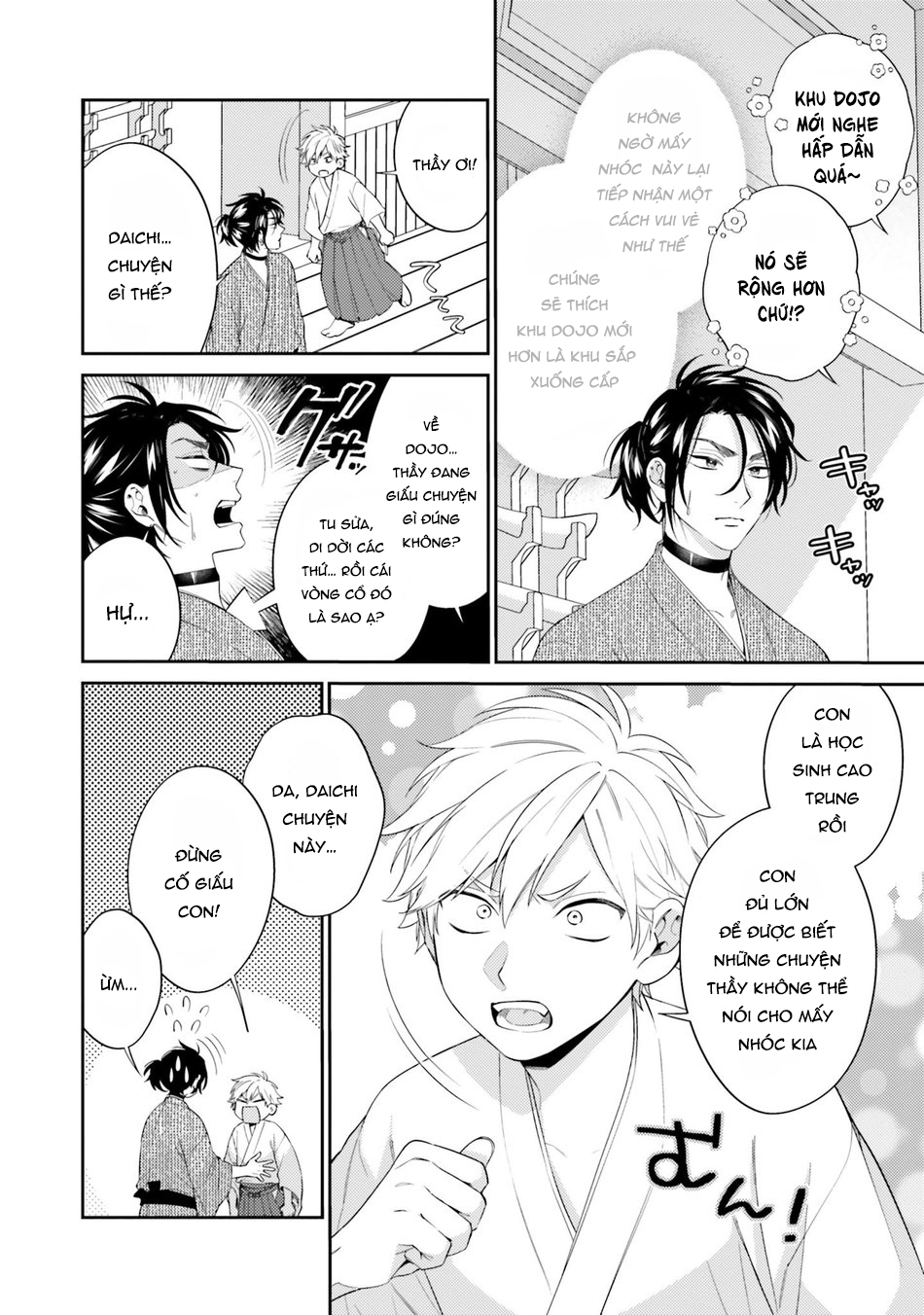 samurai omega và giám đốc bất động sản alpha chapter 2 13