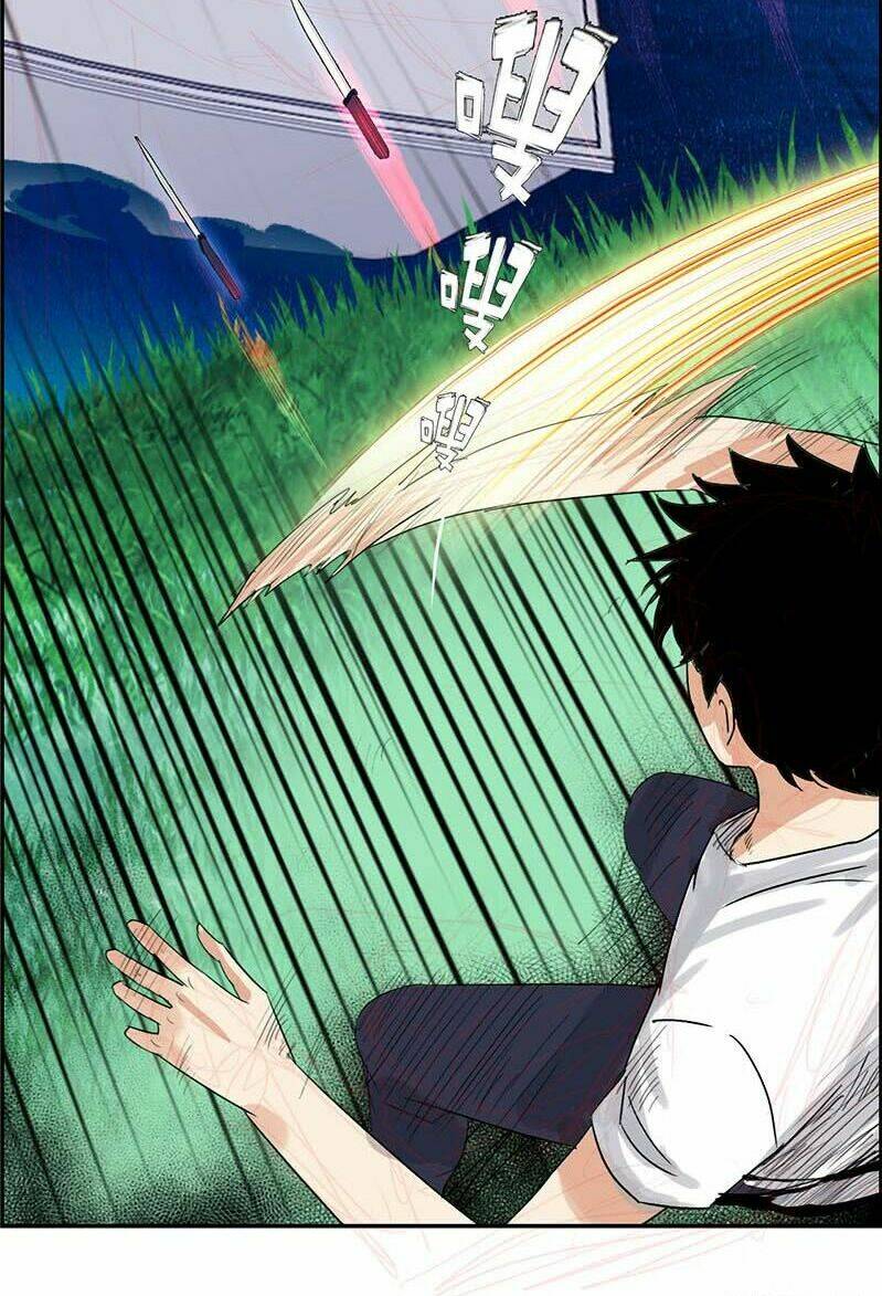 học viện cao thủ chapter 29 20