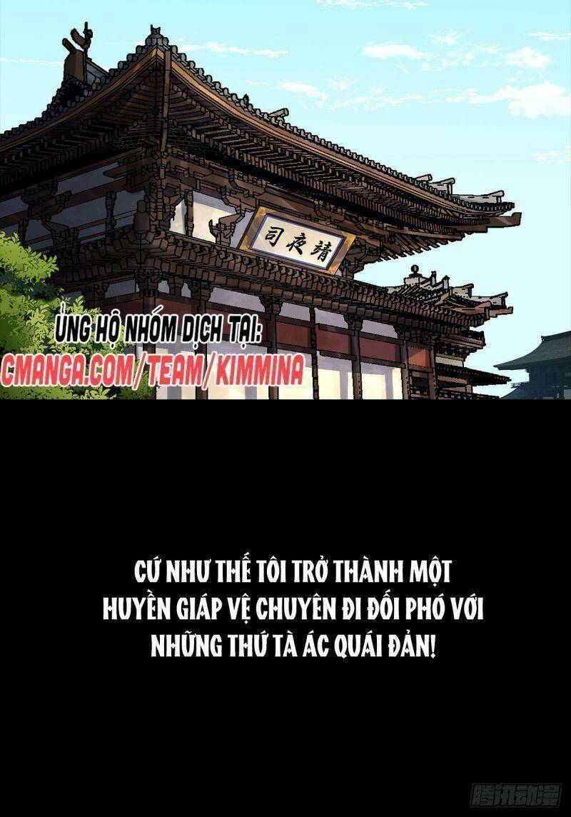 thông u đại thánh chapter 0 14