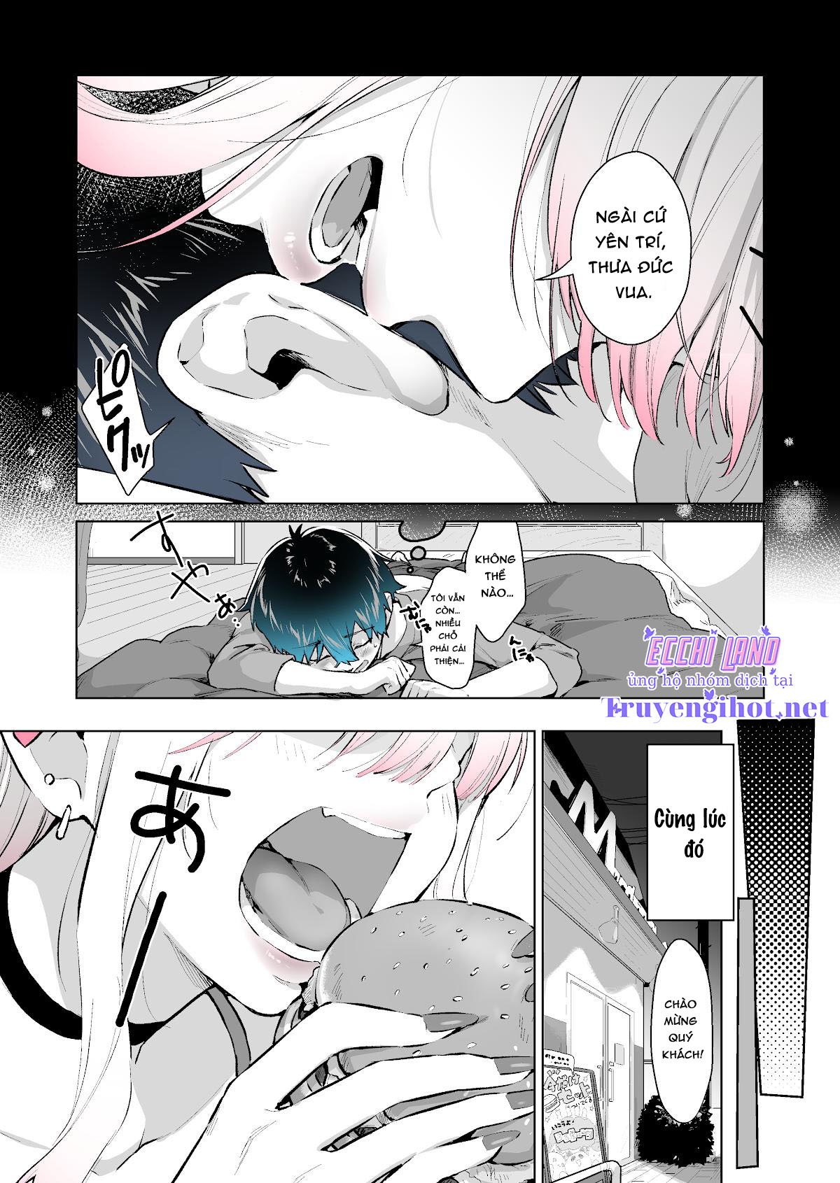 tôi muốn được khen ngợi bởi game thủ gyaru chapter 12.2 1