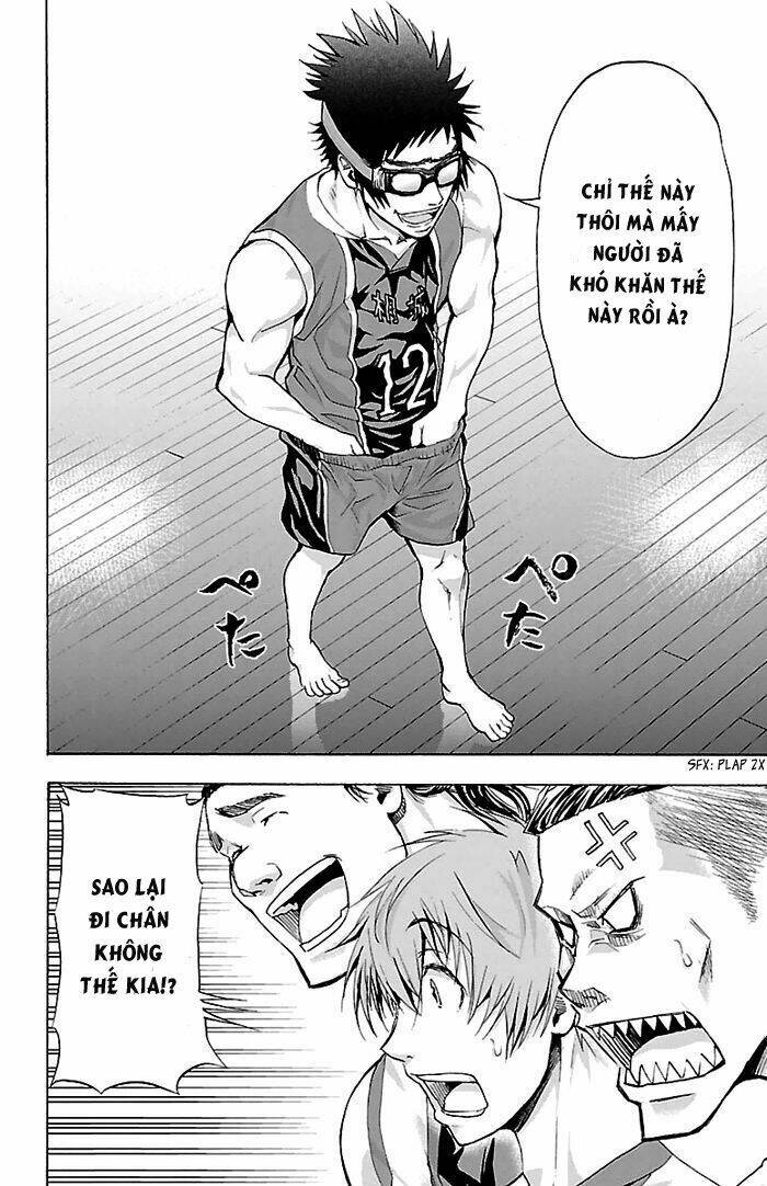 harigane service chapter 27 15