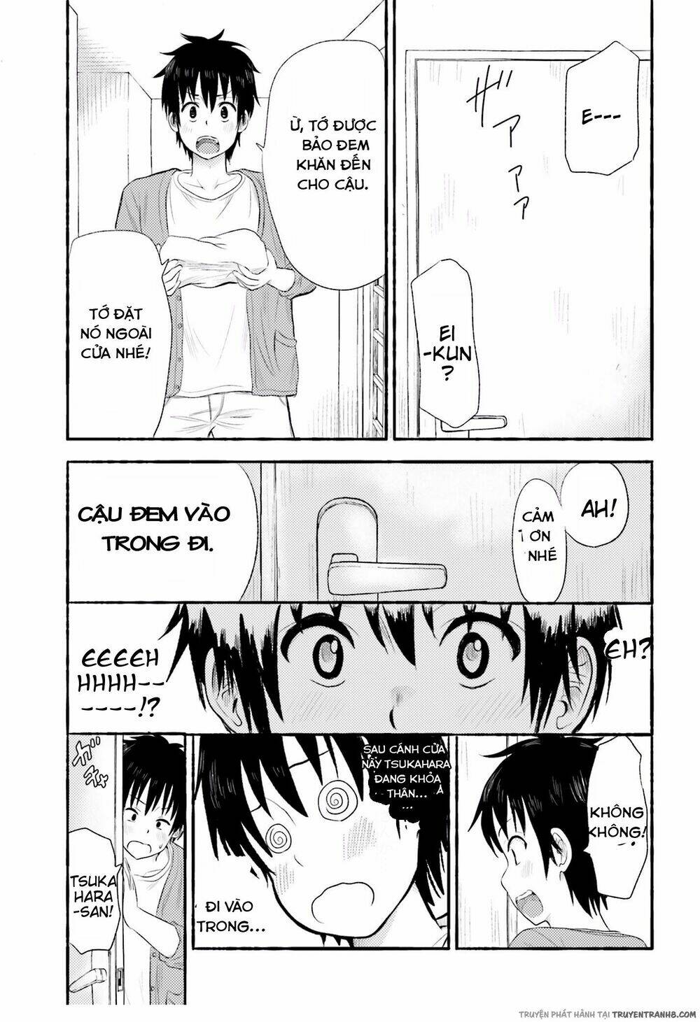 higashi no kurume to tonari no meguru chapter 3 23