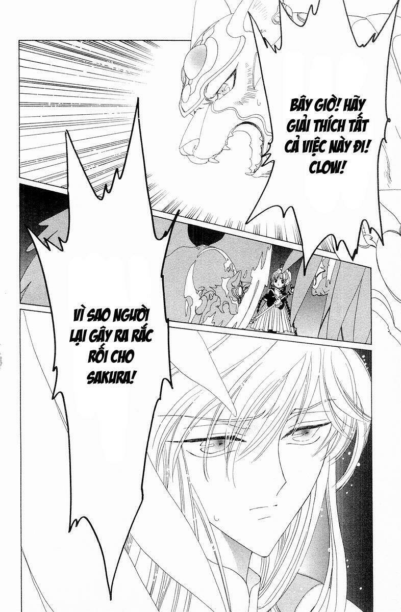 card captor sakura chapter 44 69
