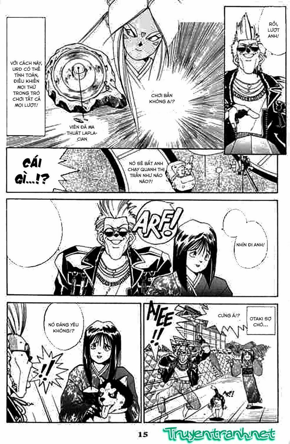 ah! my goddess chapter 18 15