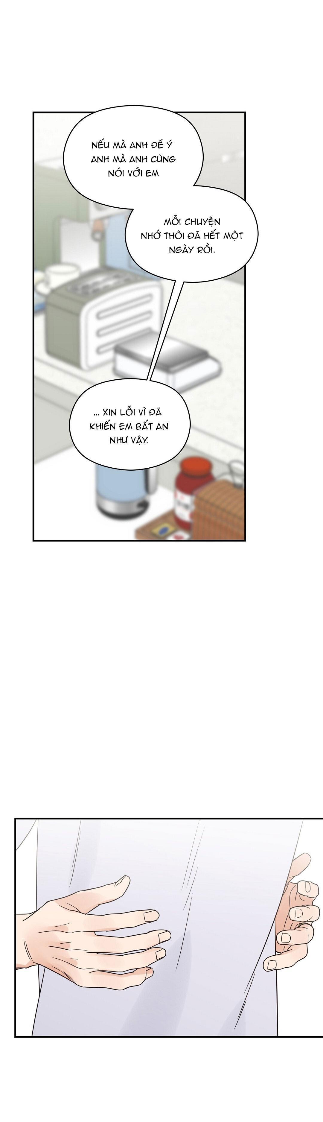 omega complex chapter 51 20