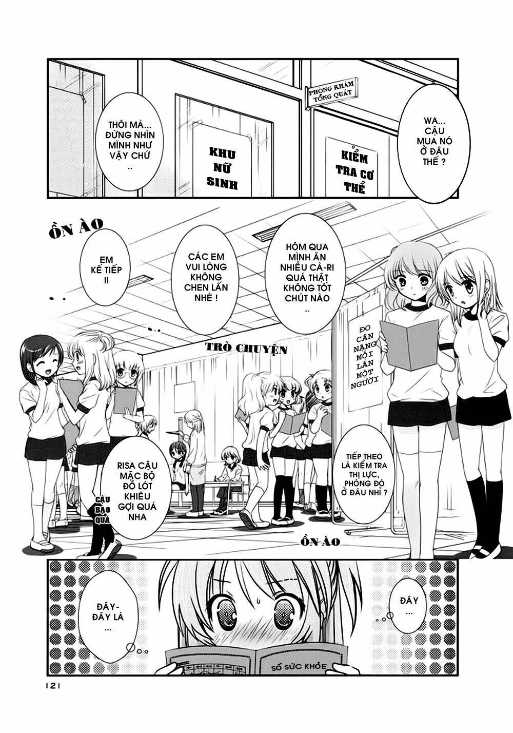 hoken no sensei chapter 5 4