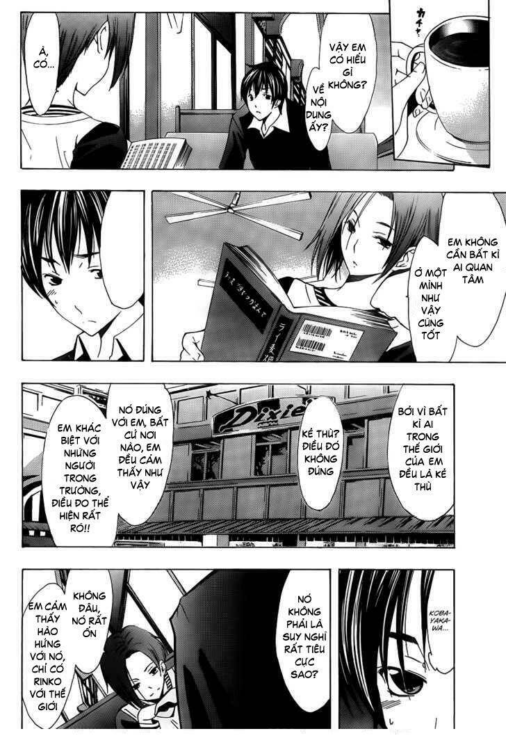 loveplus rinko days chapter 6 15