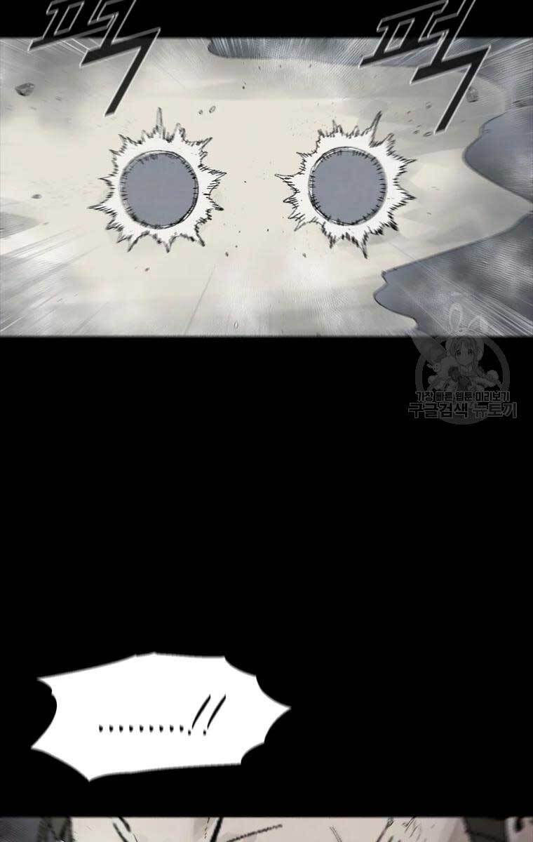 mật mã mê cung chapter 46 11