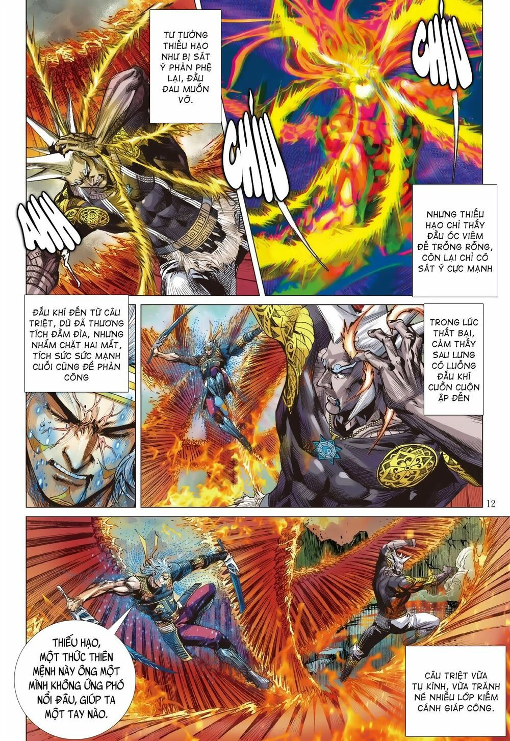 sơn hải kinh truyện chapter 224 12