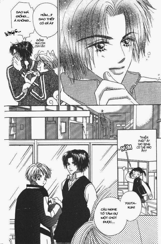 koi suru 1/4 chapter 2 19