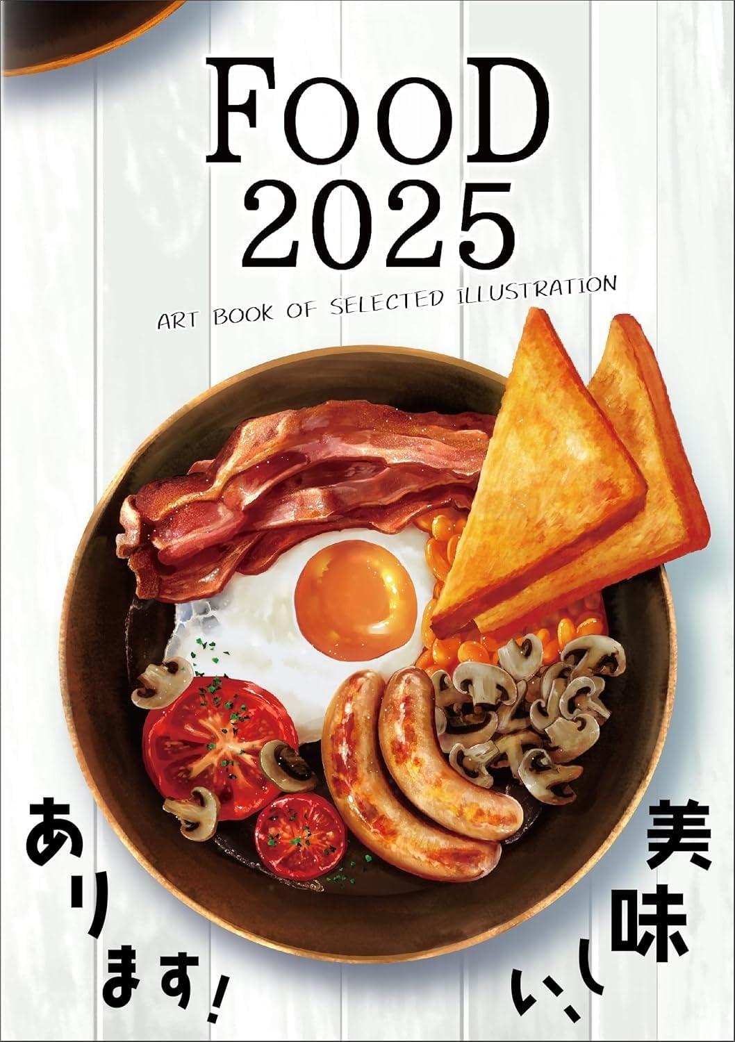 Sách ngoại văn: Food 2025