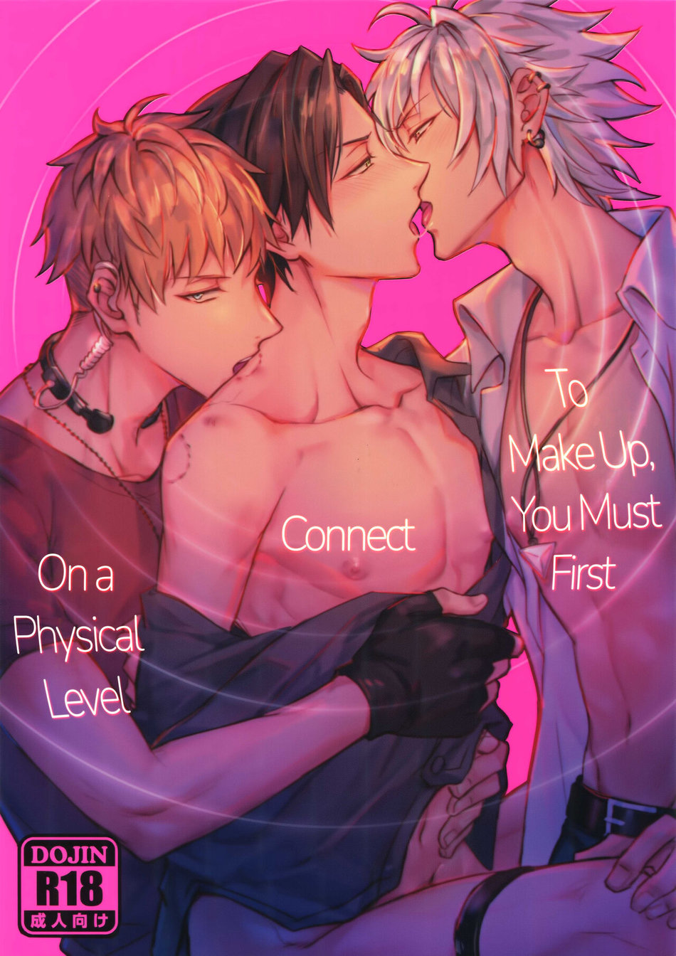 chú mèo con của tôi chapter 7 1