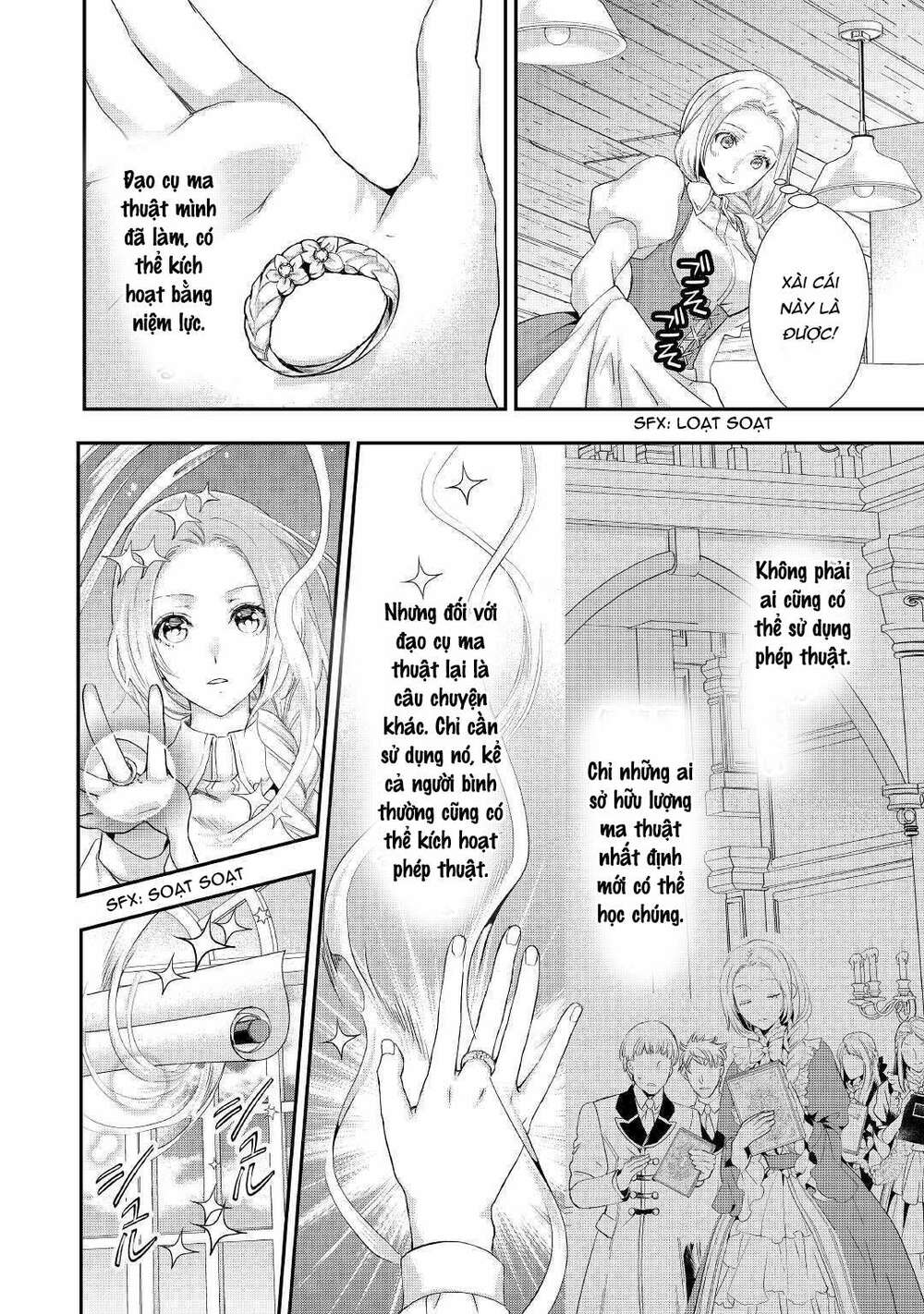 tiểu thư muốn được thư giãn chapter 5 16