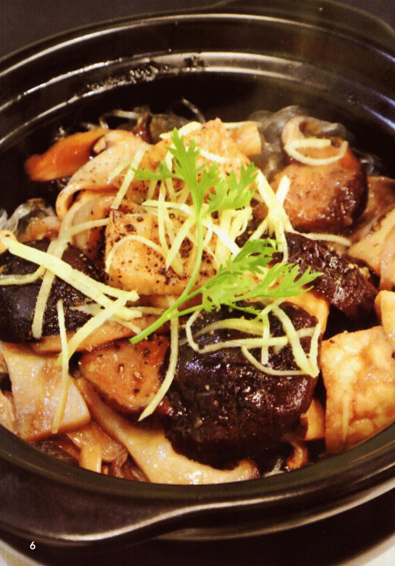 Sách 500 Món Chay Thanh Tịnh - Tập 4