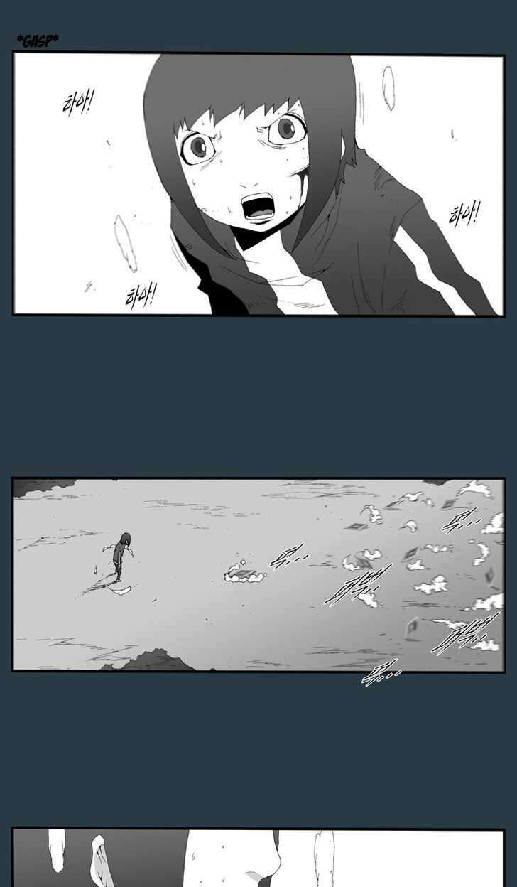 siêu năng chapter 176 18