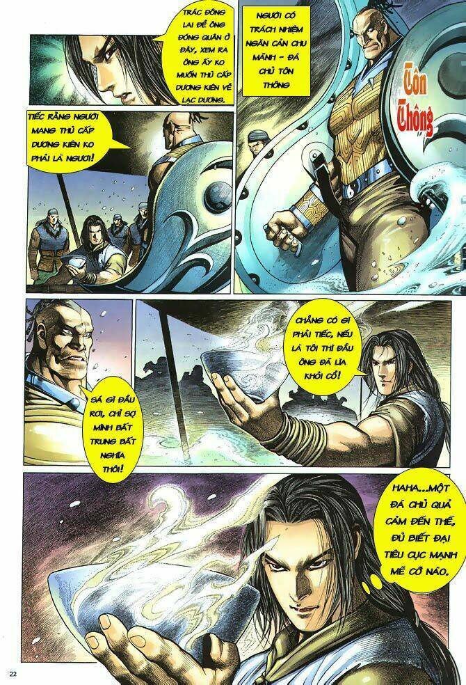 anh hùng vô lệ chapter 2 23