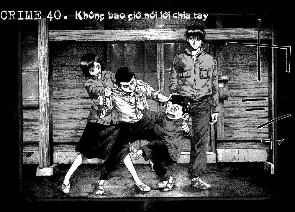 rainbow chapter 40 4