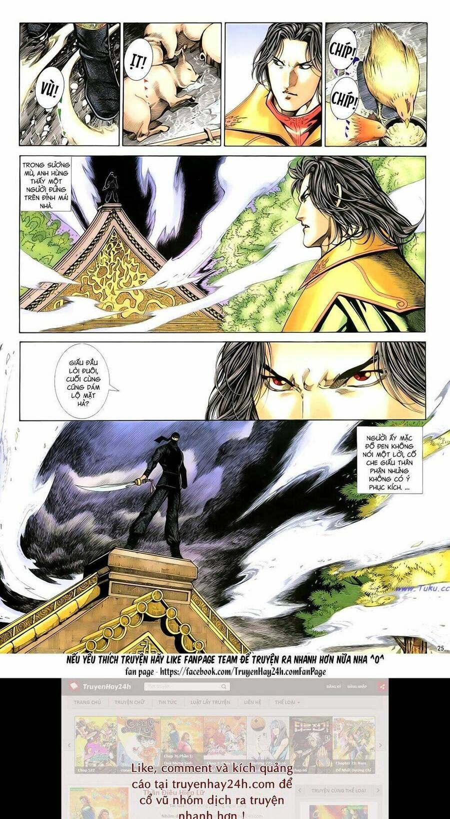 anh hùng vô lệ chapter 86 29