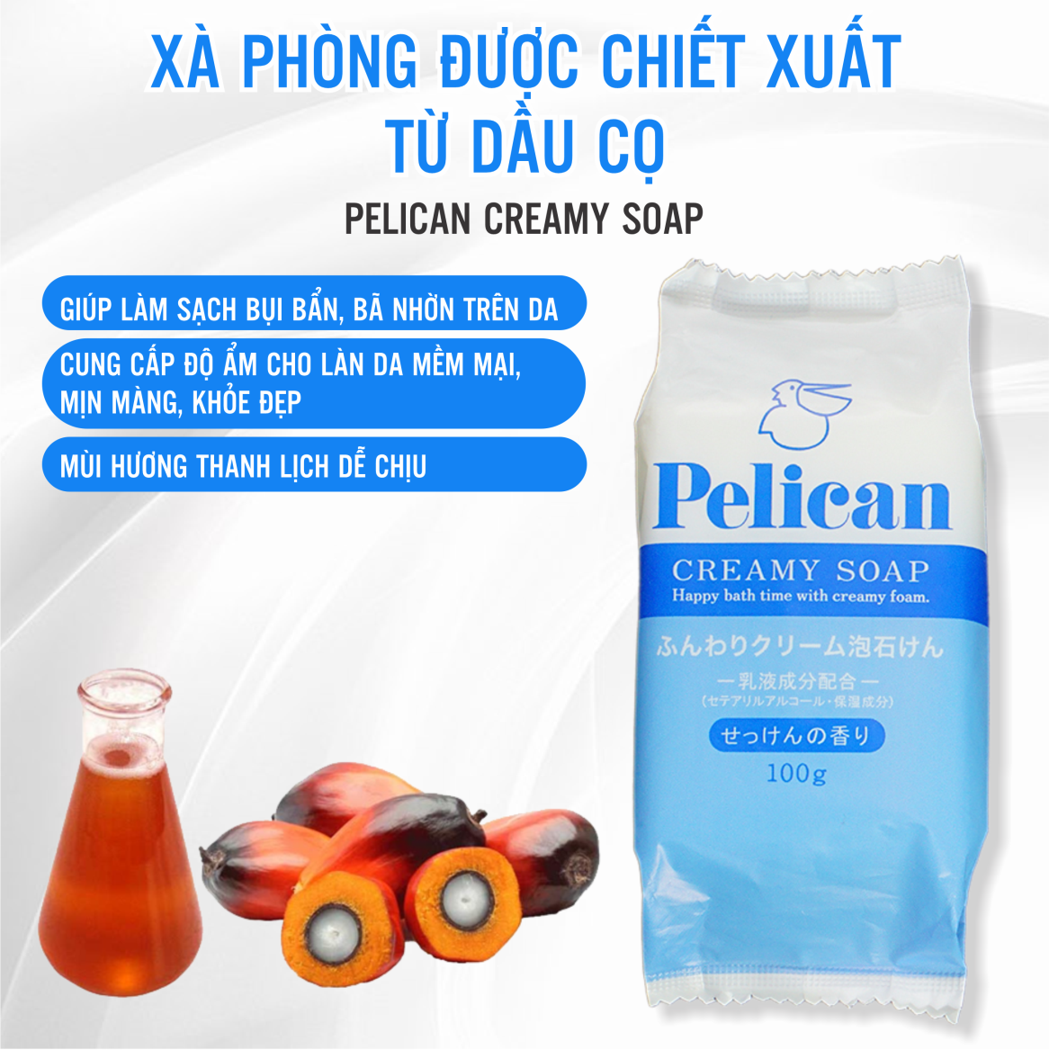 Xà Phòng Tắm Cấp Ẩm Chiết Xuất Dầu Cọ Pelican Creamy Soap (100g)