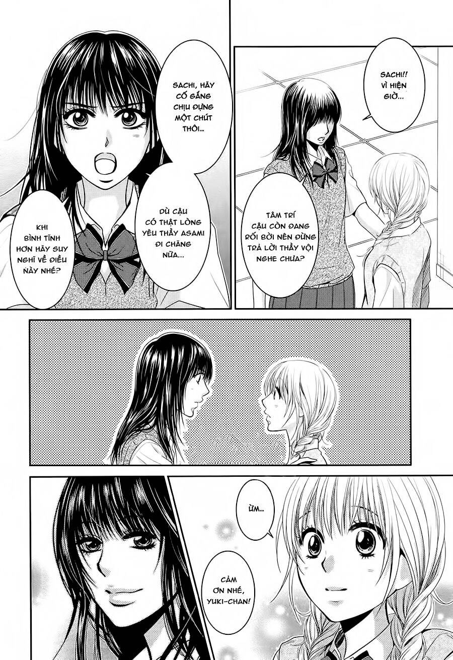 asami-sensei no himitsu chapter 13 31