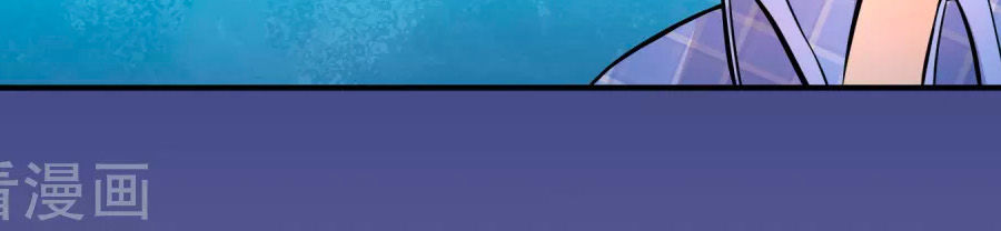 thâu tâm du hí chapter 8 7