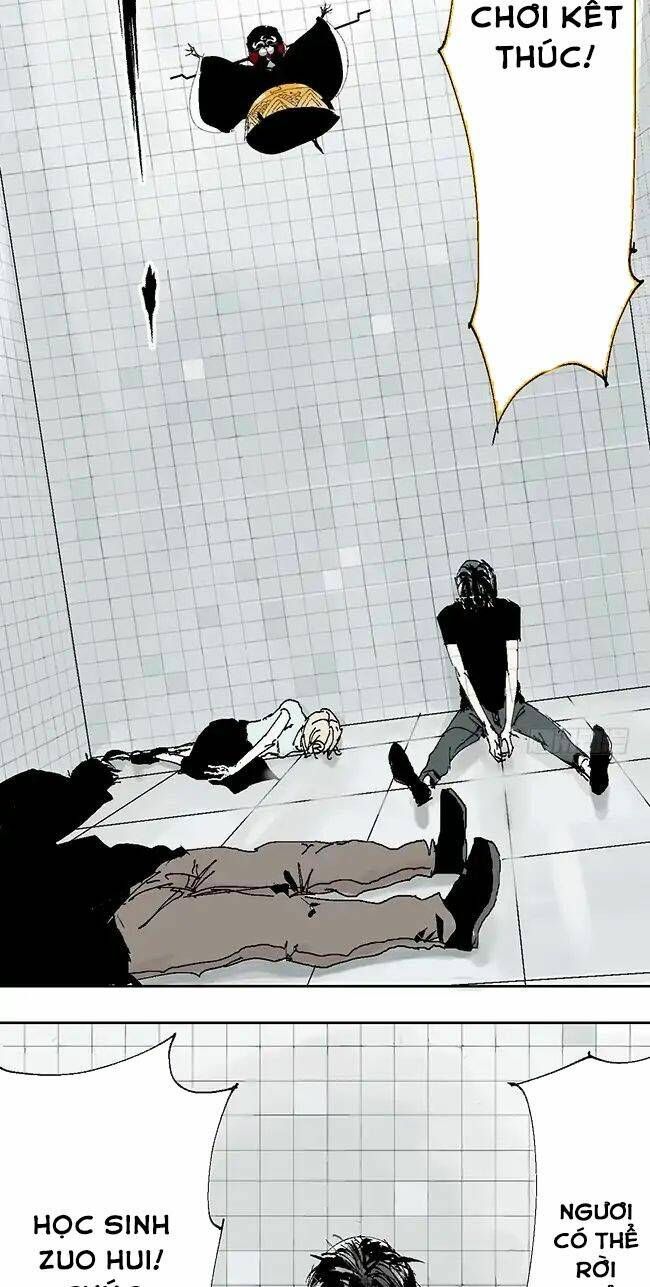 the law of the yama chapter 19 24