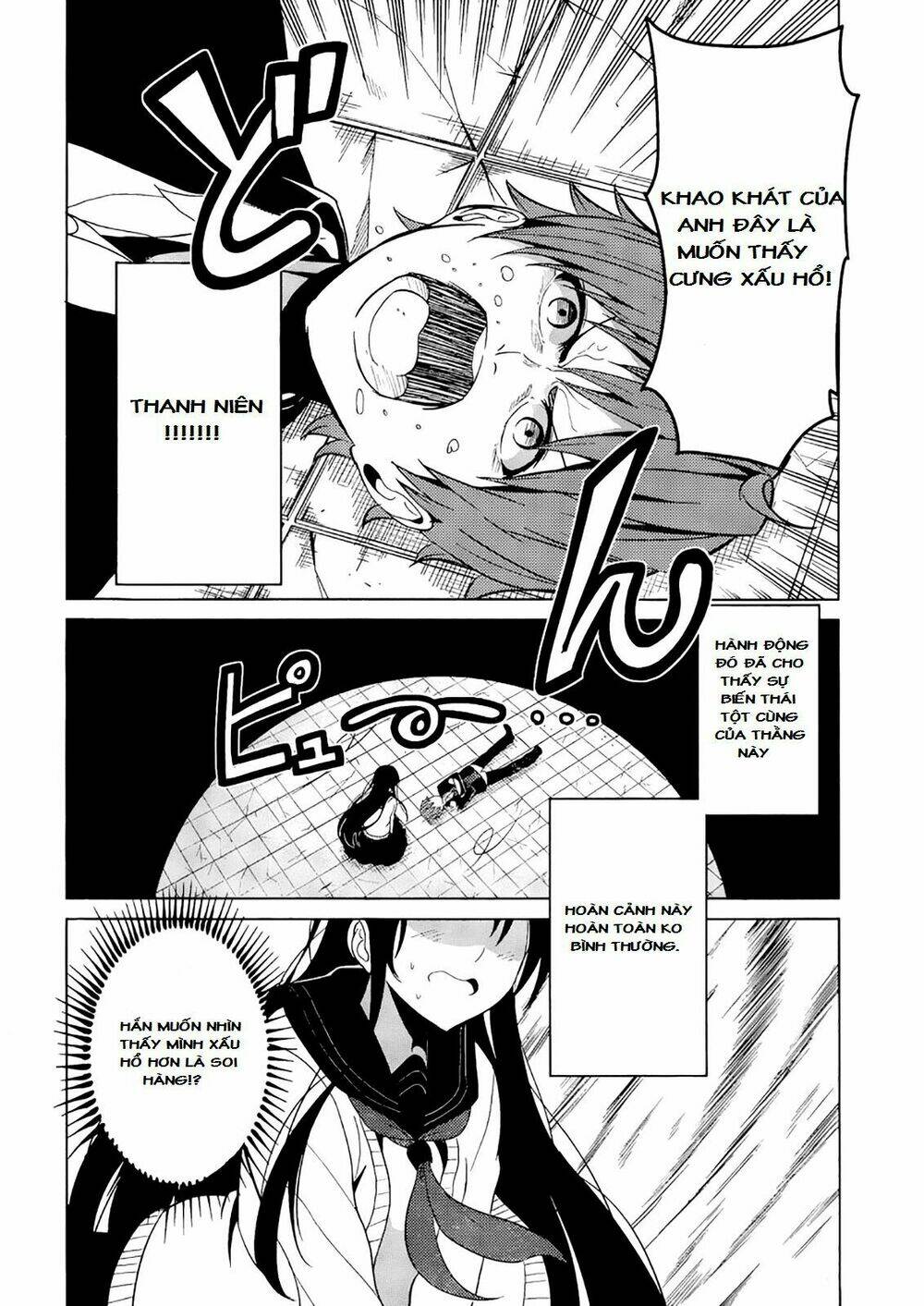 seishun scrap! chapter 5 18