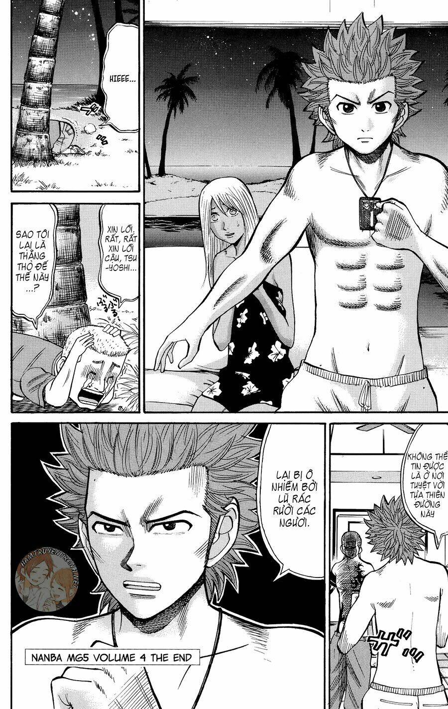 nanba mg5 chapter 34 20