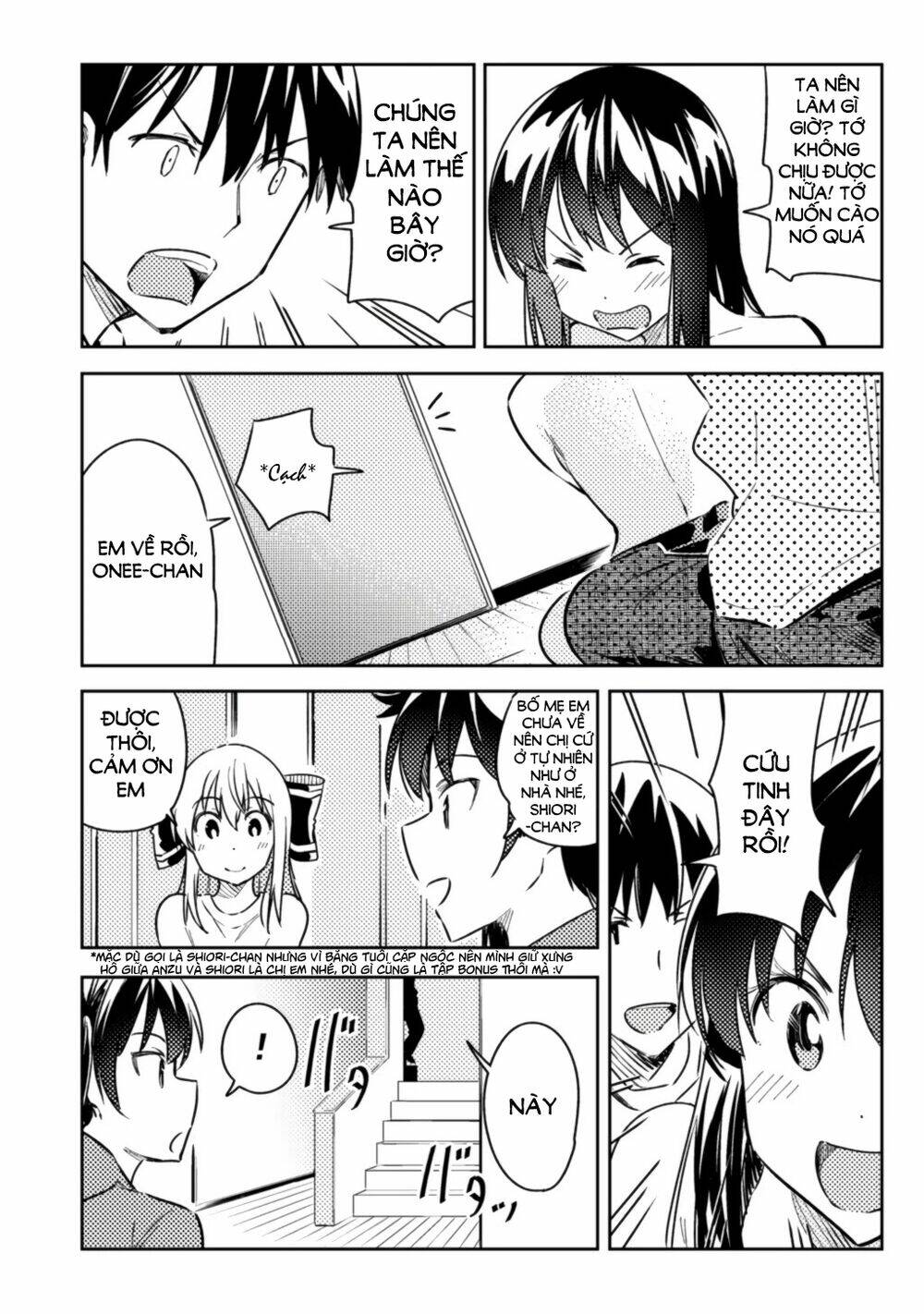 bakapple chapter 11.5 8