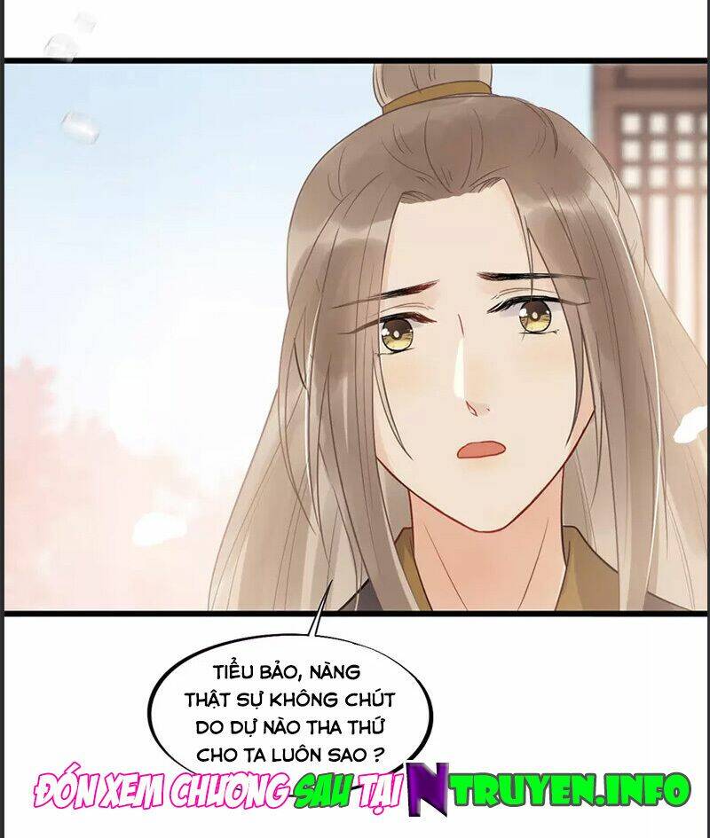 tư thế chính xác cùng bệ hạ yêu đương chapter 34.1 17