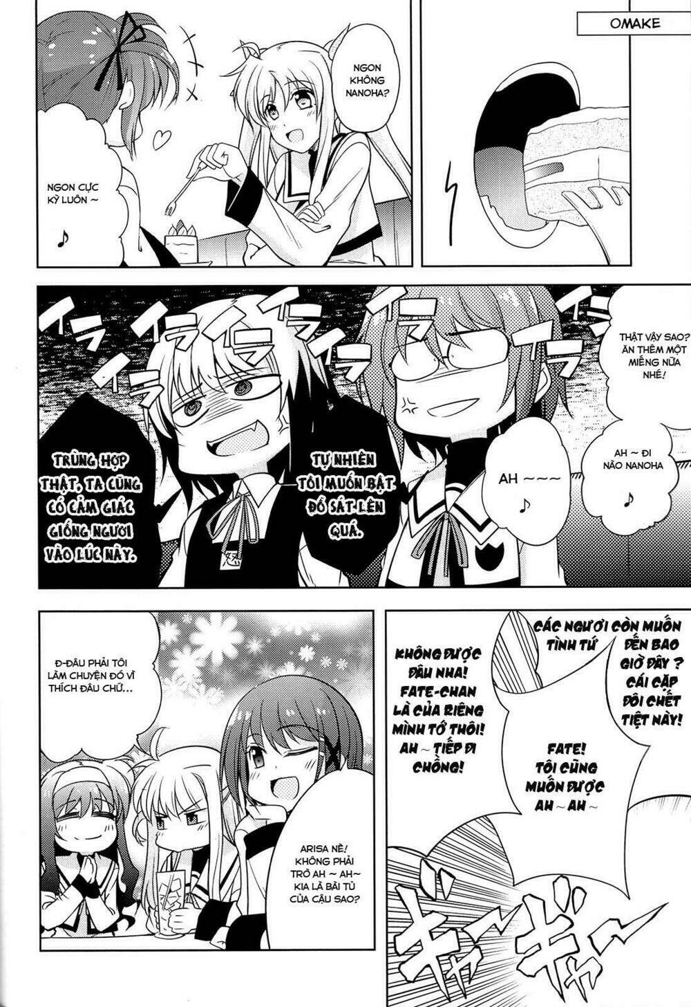mahou shoujo lyrical nanoha a's portable chapter 2 24