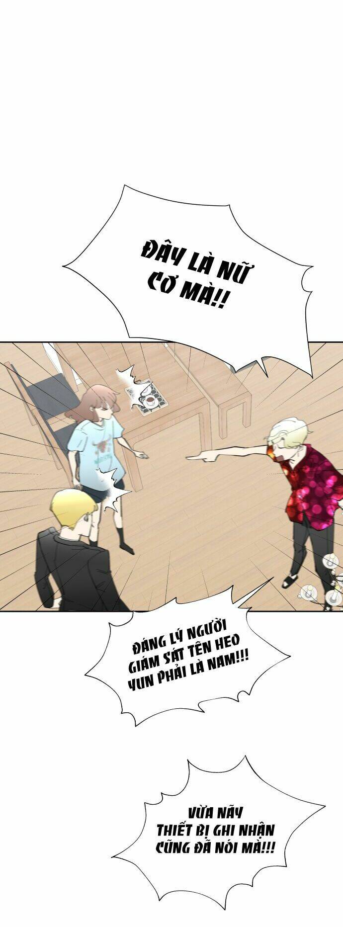 oh my god chapter 3 24