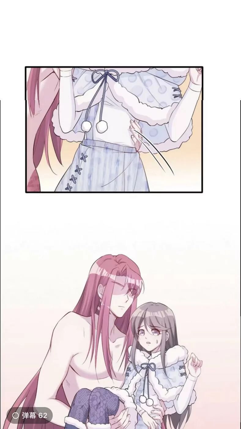 [16+] thảnh thơi thú thế chủng chủng điền, sinh sinh tể chapter 124 25