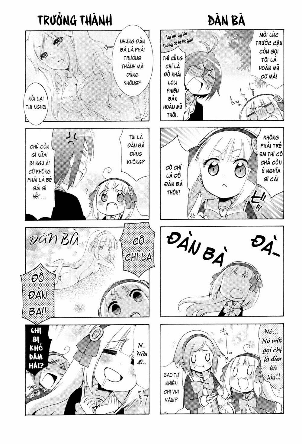 hshs sasero!! chapter 1 6