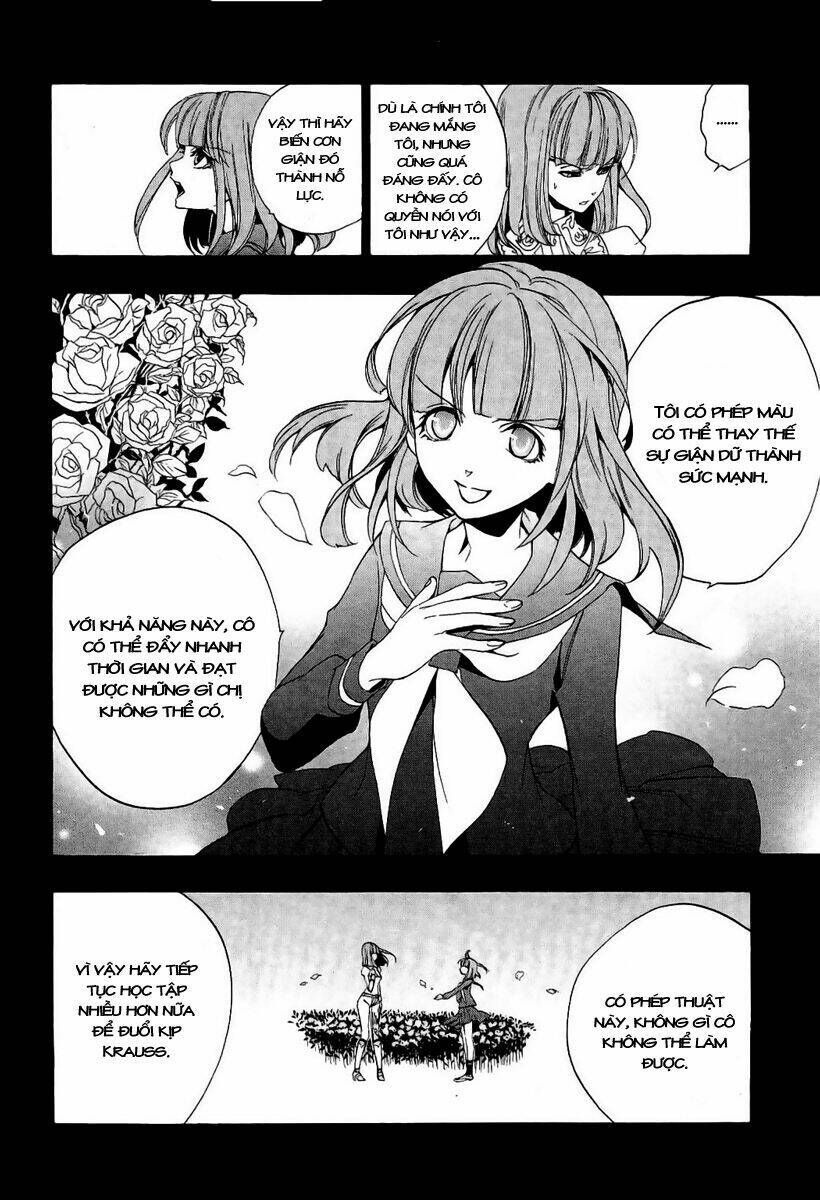 umineko no naku koro ni episode 3: banquet of the golden witch chapter 2 27