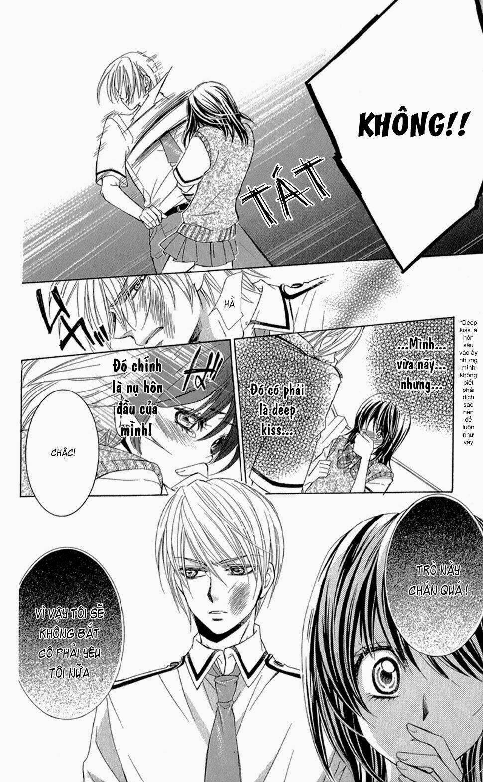 oniisamakata, goranshin! chapter 5 21