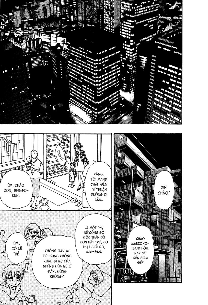 new pet shop of horror chapter 1 12