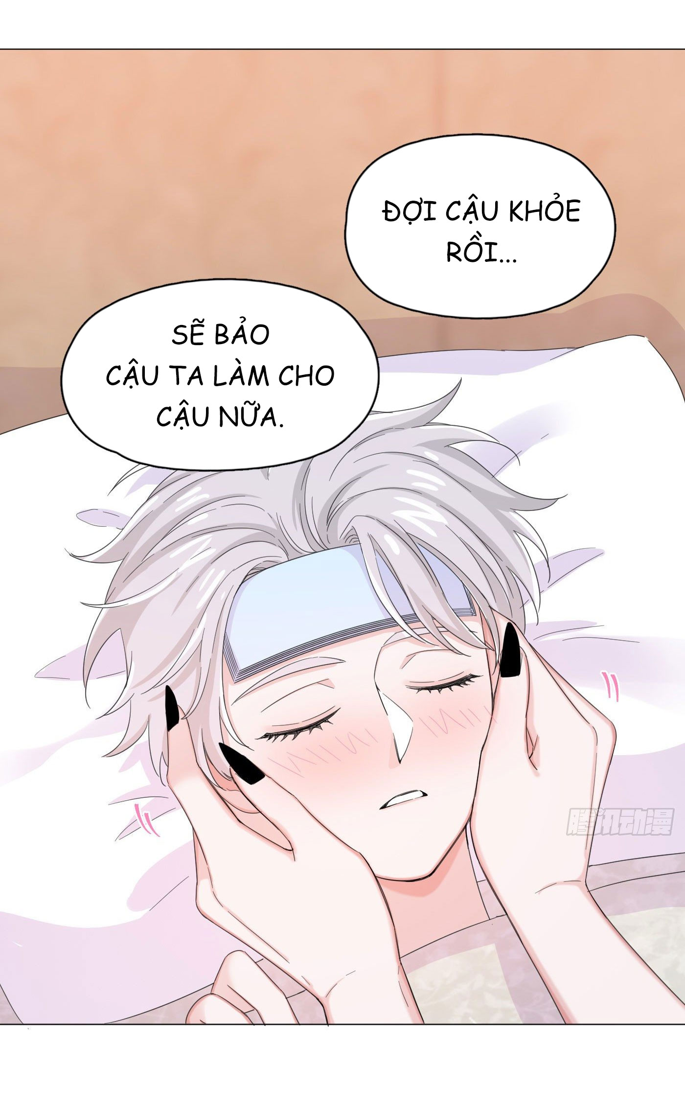 nhất hoàng cửu công thập nhị thê chapter 19 10