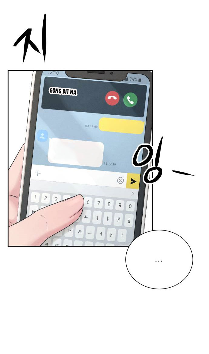 biển lặng trước sóng thần chapter 1.1 57