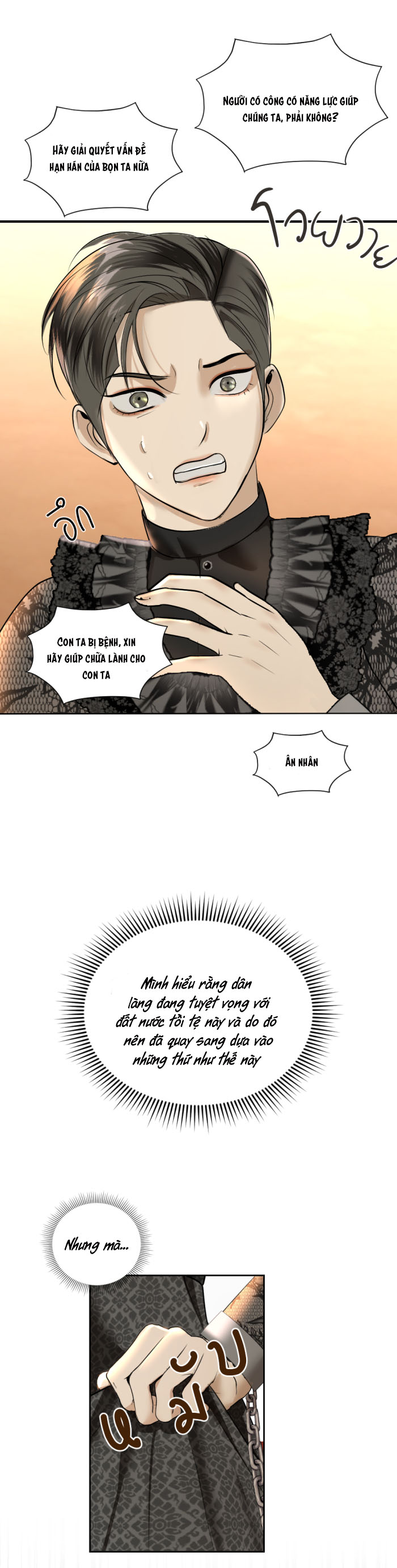 tôi là công tử đẹp nhất xiêm chapter 22 14