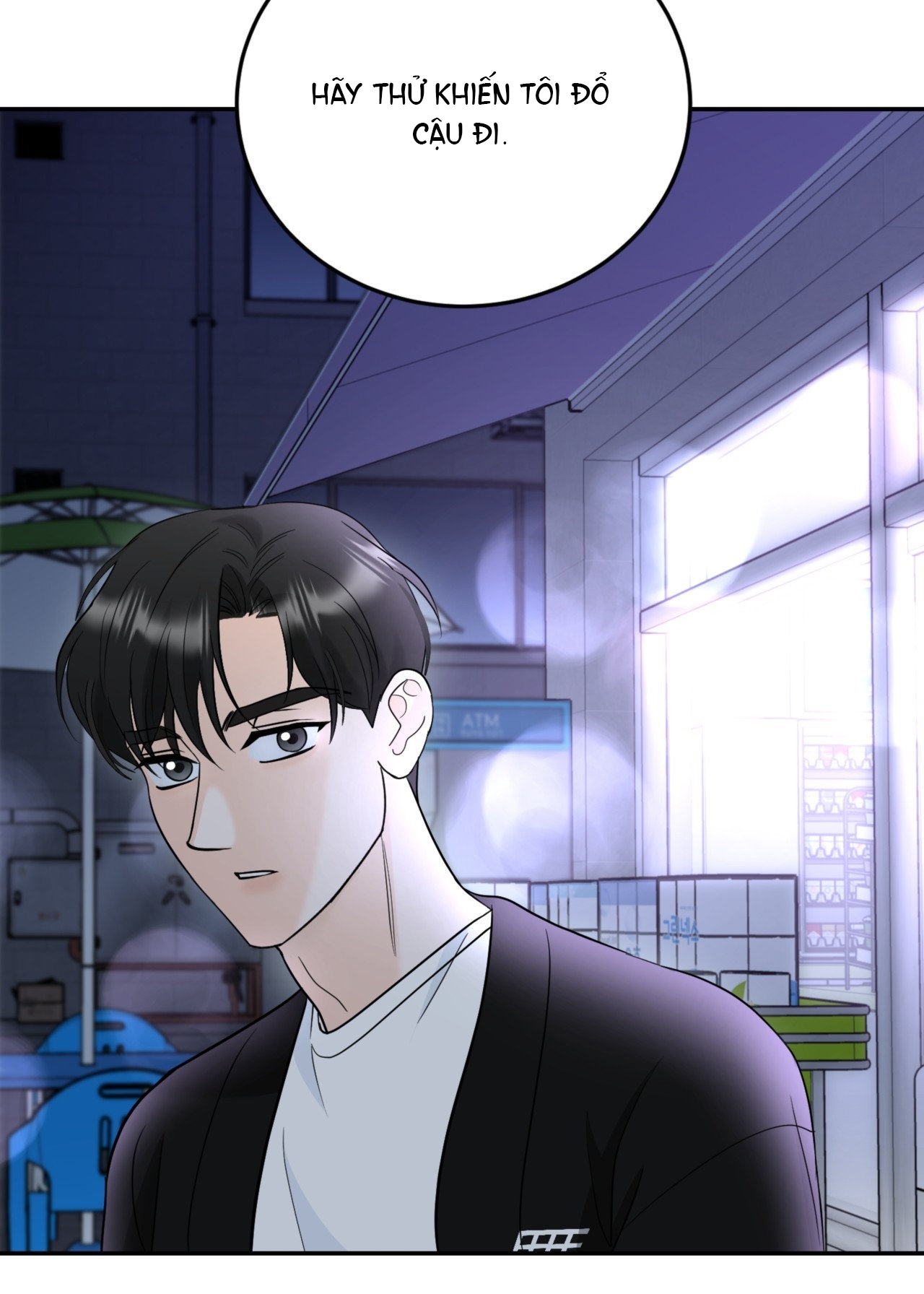 Tôi Đổ Anh Rồi, Trưởng Phòng chapter 2.2 - Trang 14