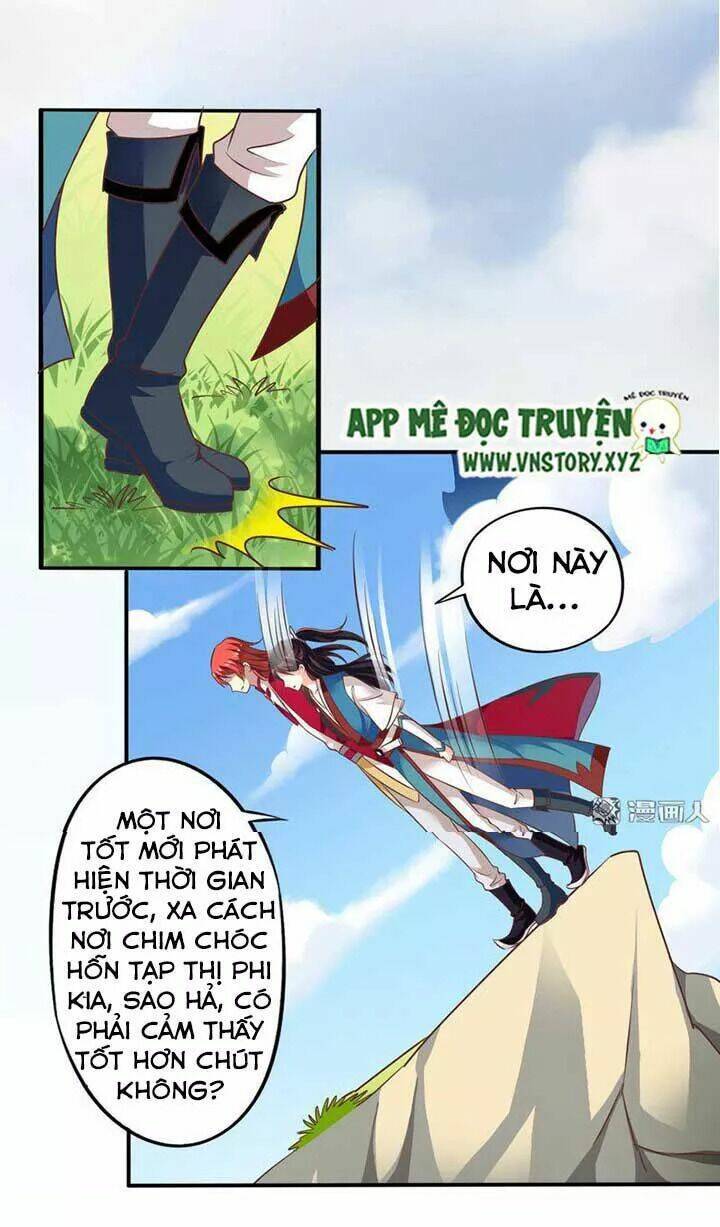 ông chủ của tôi là yêu quái chapter 71.5 26