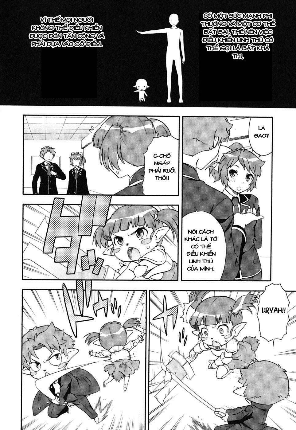 baka to test to shoukanjuu chapter 7 18