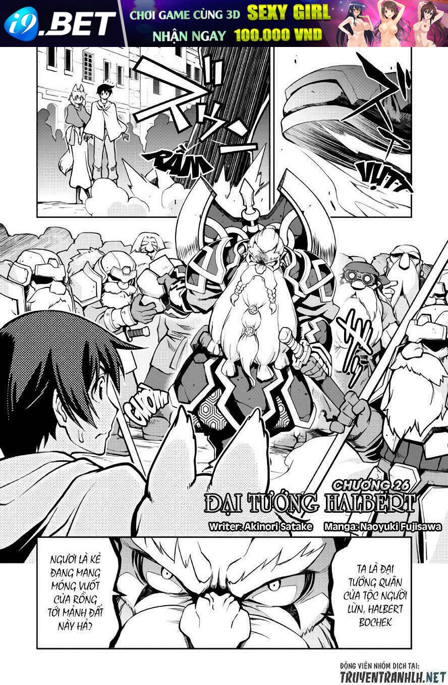 isekai wo seigyo mahou de kirihirake chapter 26 2