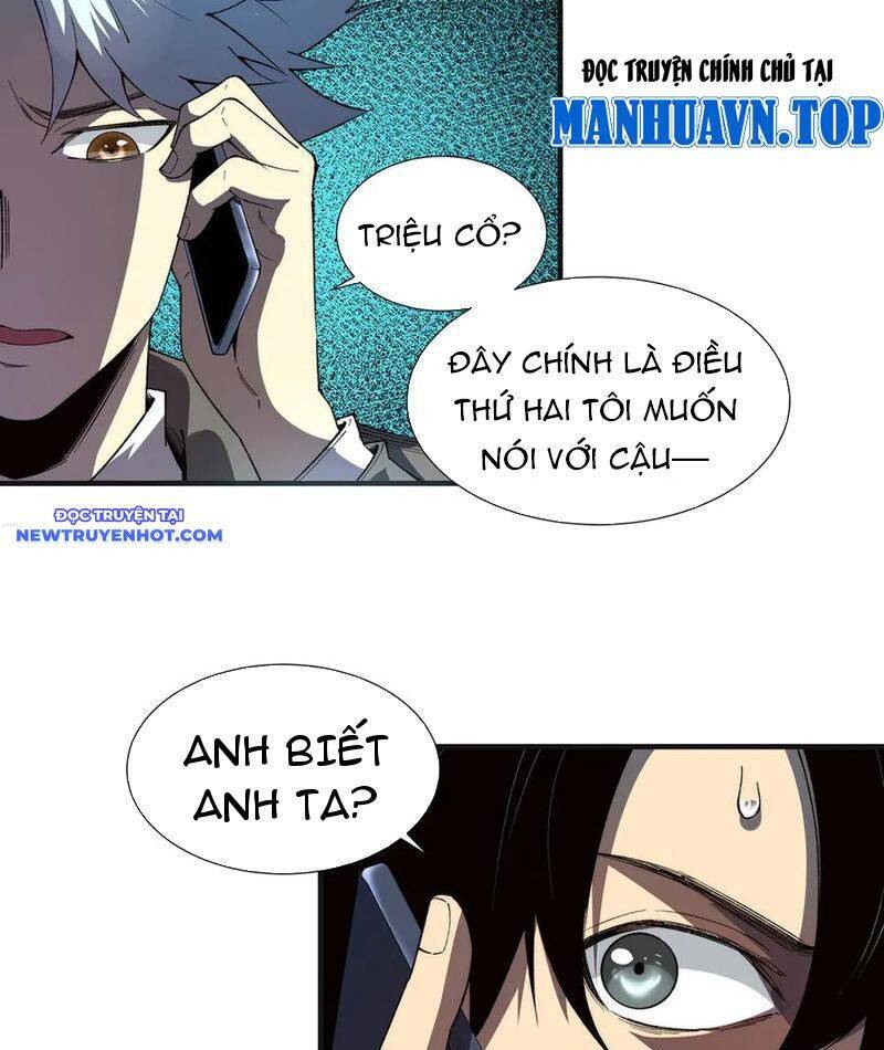 vô hạn thôi diễn chapter 36 29