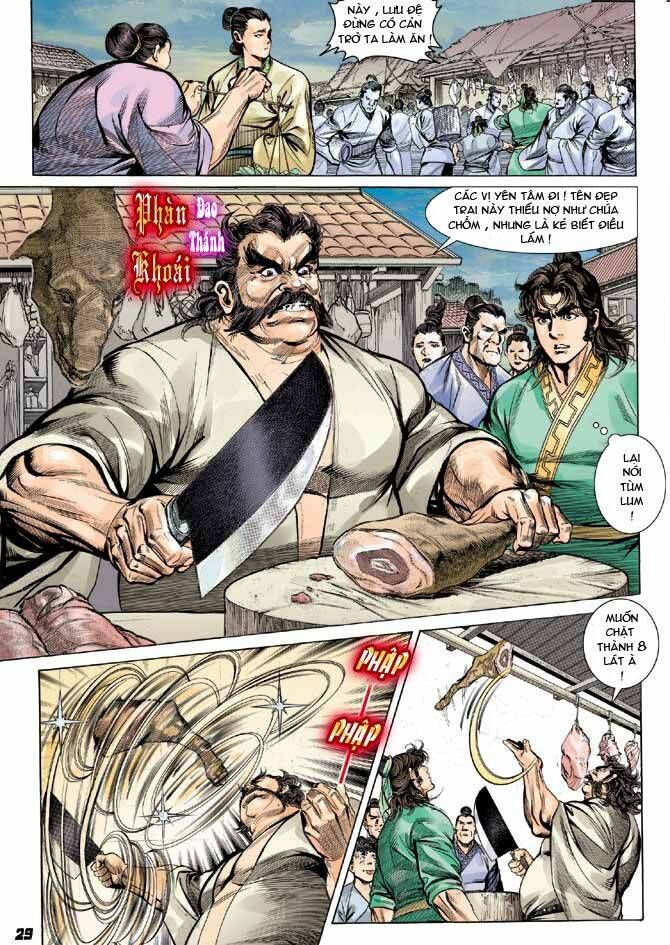 thiên tử truyền kỳ 3 - lưu manh thiên tử chapter 2 27