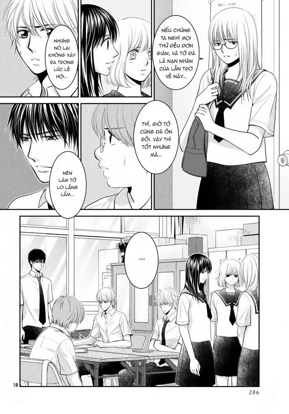 ano natsu chapter 19 18