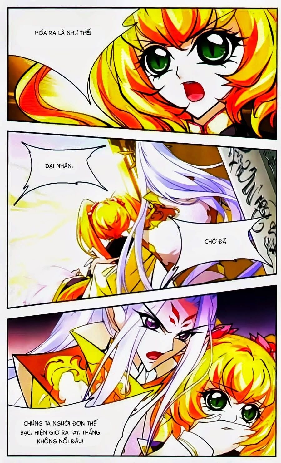 mỹ hình yêu tinh đại hỗn chiến ngoại truyện chapter 132 7
