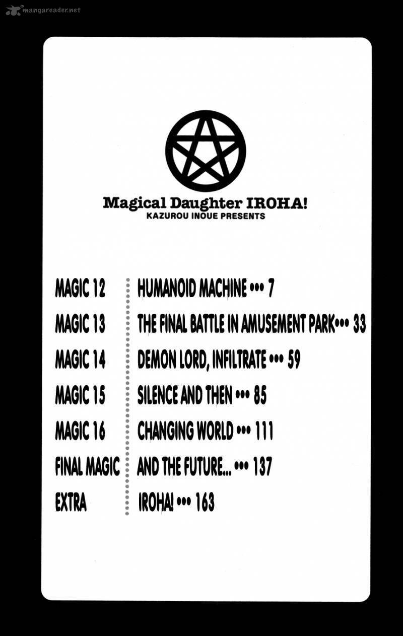 mahou no iroha! chapter 12 4